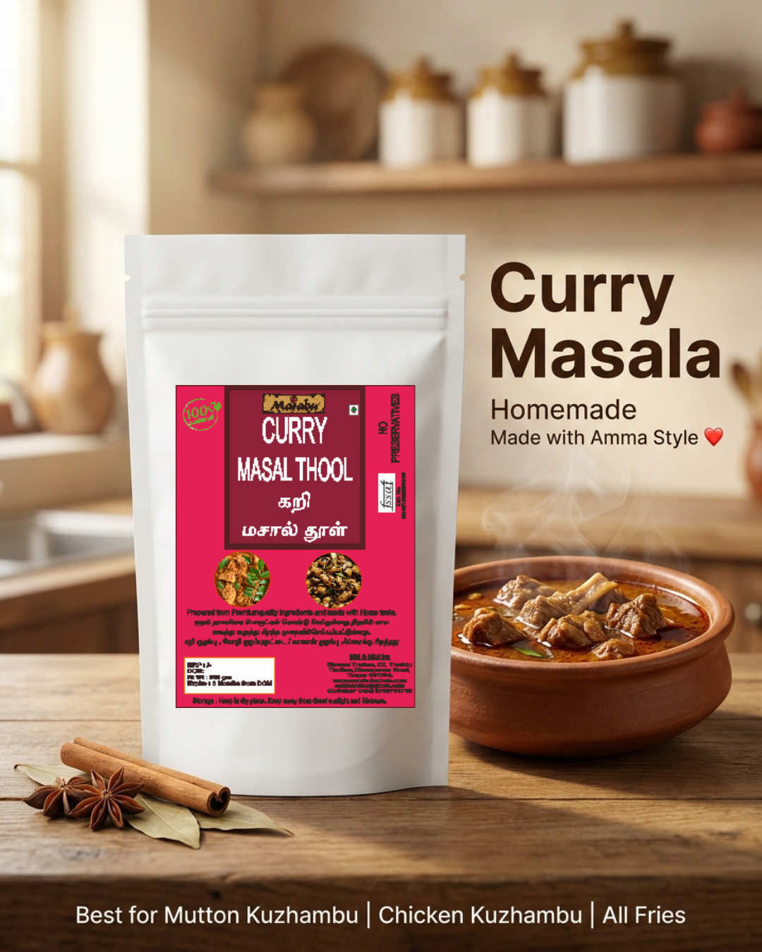 Homemade Curry Masal Thool | Chicken & Mutton Gravy Thool