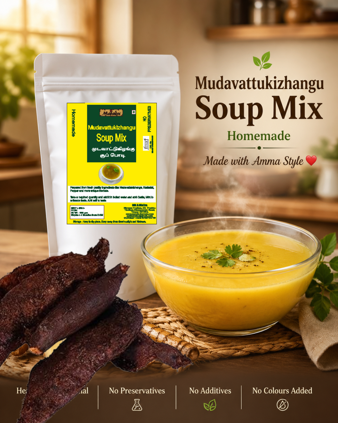 Mudavatukal Soup | Veg Mutton Soup