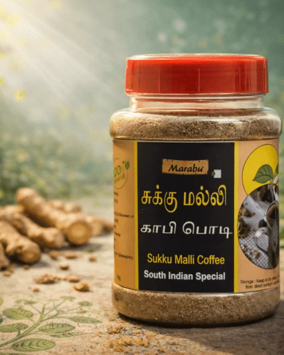 Marabu Sukku Malli Coffee 150gm