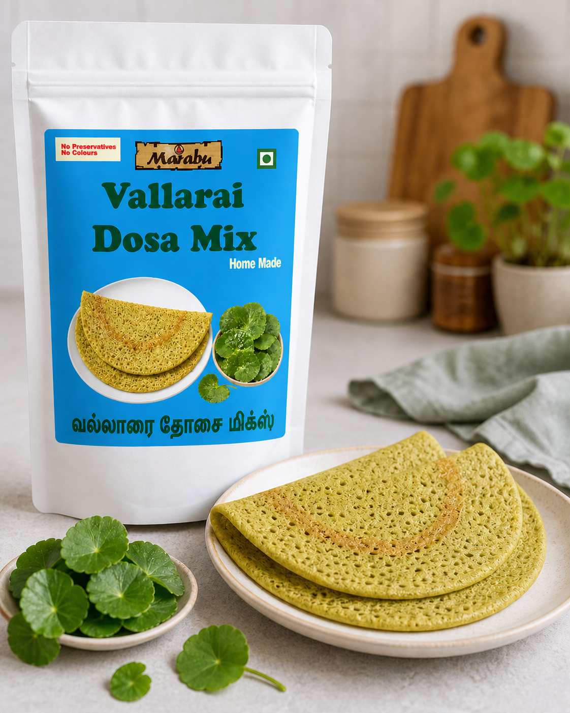 Vallarai Dosa Mix 250gm