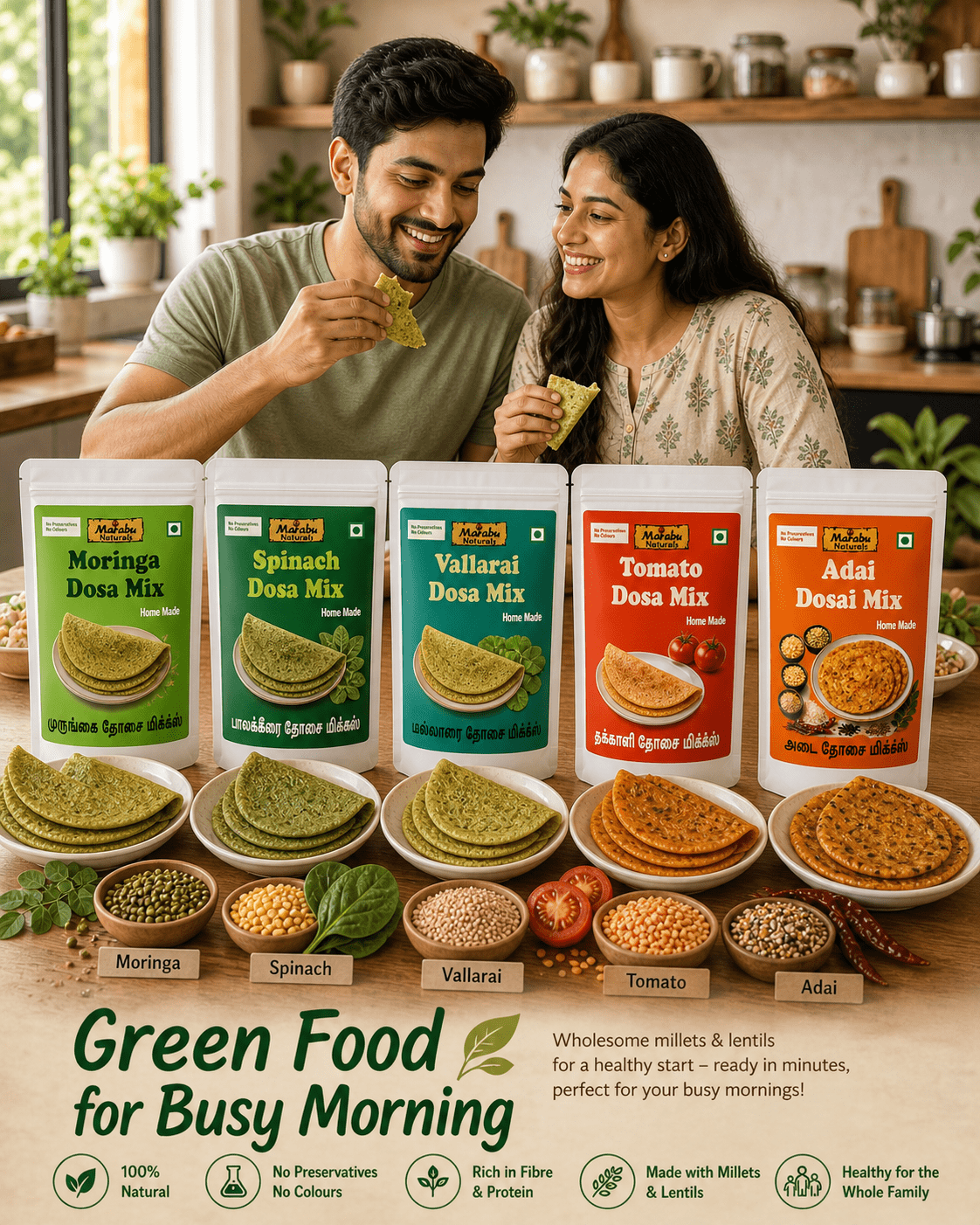 Green Dosa Combo-Busy ippo Easy